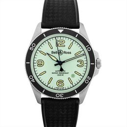 Bell Ross Watches for Sale BestWatch.my