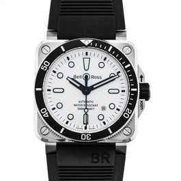 Bell Ross Watches for Sale BestWatch.my