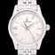 Grand Seiko 9S Mechanical SBGW235