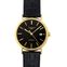 Longines Présence L49212522