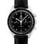 Omega Speedmaster 311.33.42.30.01.001