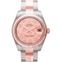 Rolex Lady Datejust 178241-0075