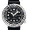 Seiko Prospex SBBN045