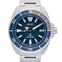 Seiko Prospex SBDY007