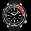 Seiko Prospex STBR009