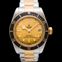 Tudor Heritage Black Bay 79733N-0004