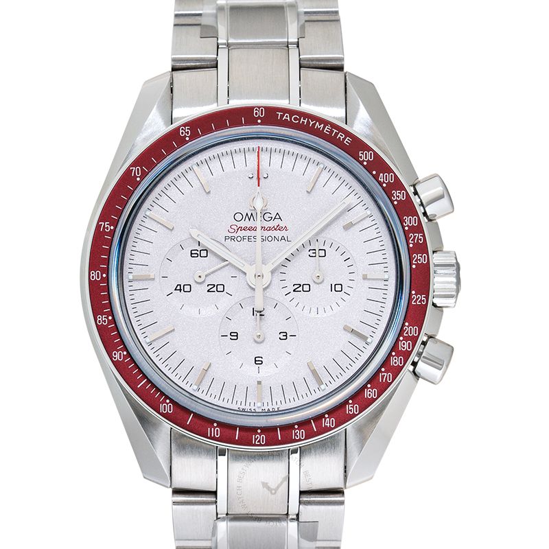 omega speedmaster professional moonwatch limited edition