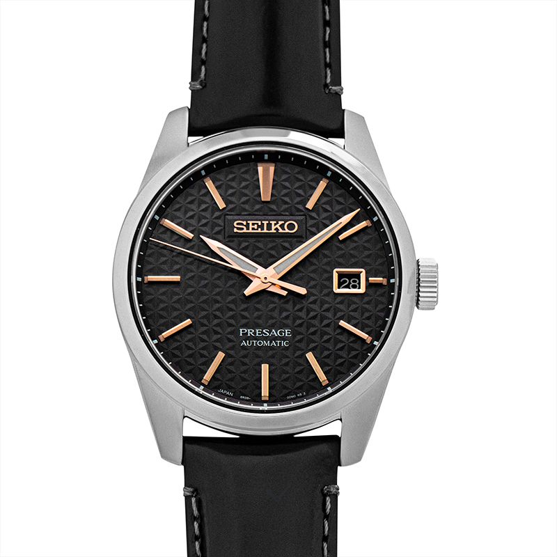 Seiko Presage spb231j1
