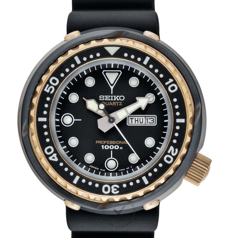 Seiko Prospex SBBN040