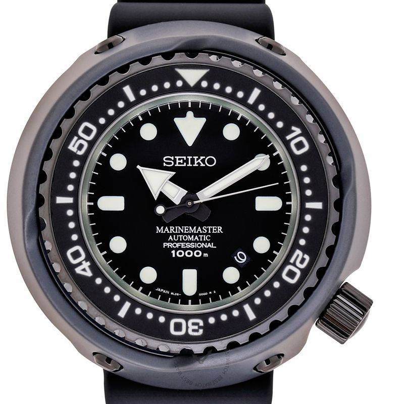 Seiko Prospex SBDX013