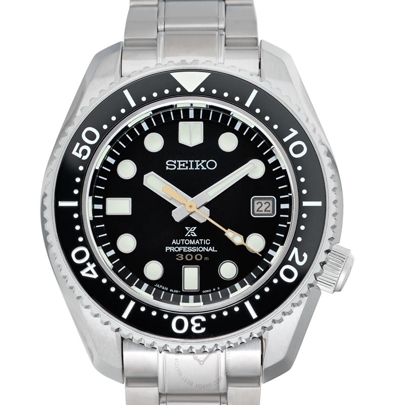 Seiko Prospex SBDX023