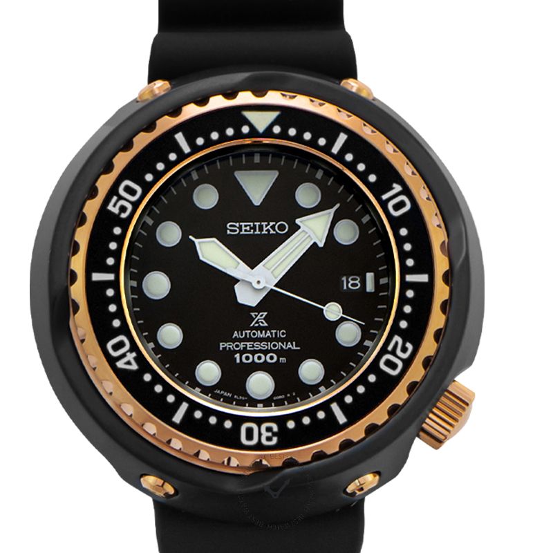 Seiko Prospex SLA042J1