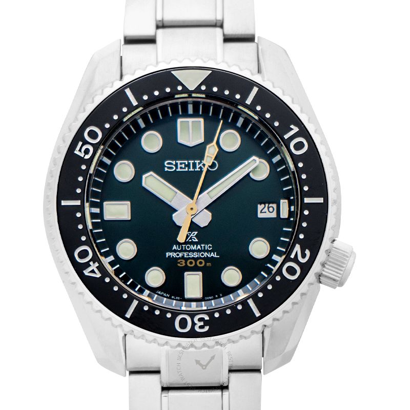 Prospex Automatic Professional Divers Limited Edition Watch 