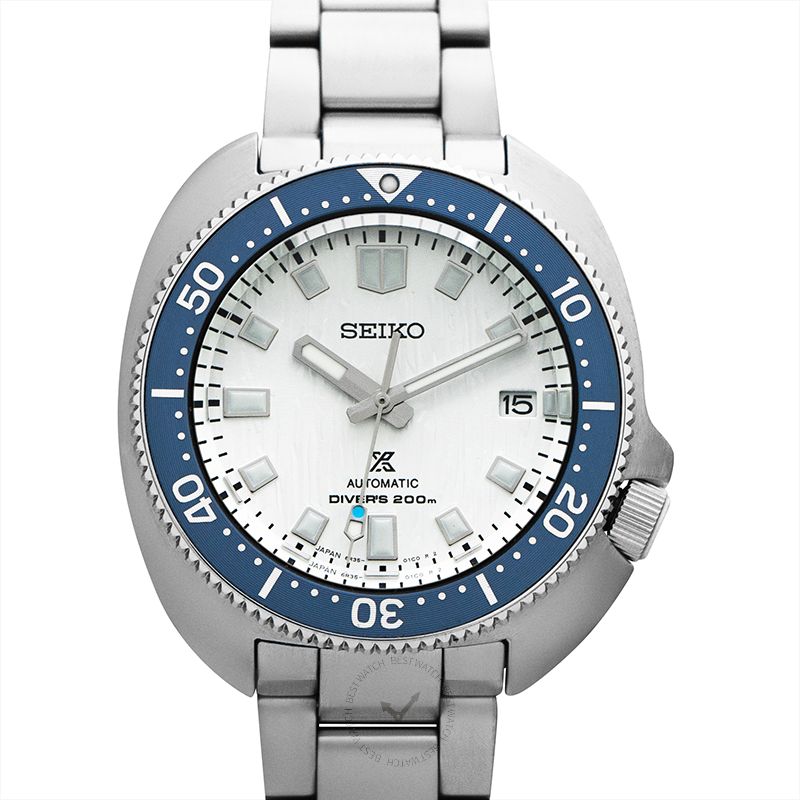 Seiko Prospex SPB301J1